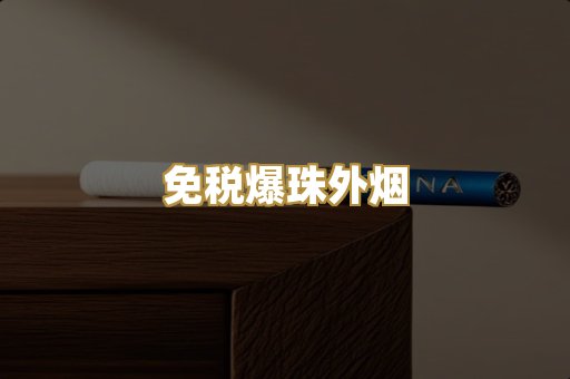 越代代工系列